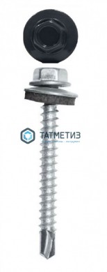 Саморез окраш.кров. 4,8х50 (51) /7024/ DAXMER MS (10х150) |  «ТАТМЕТИЗ» Саморез окраш.кров. 4,8х50 (51) /7024/ DAXMER MS (10х150) -  магазин крепежа «ТАТМЕТИЗ»