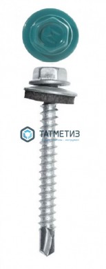 Саморез окраш.кров. 4,8х50 (51) /5021/ DAXMER MS (10х150) |  «ТАТМЕТИЗ» Саморез окраш.кров. 4,8х50 (51) /5021/ DAXMER MS (10х150) -  магазин крепежа «ТАТМЕТИЗ»