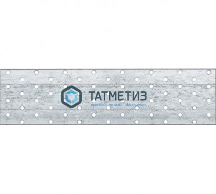 Пластина крепежная KP  300x 80 |  «ТАТМЕТИЗ» Пластина крепежная KP  300x 80 -  магазин крепежа «ТАТМЕТИЗ»