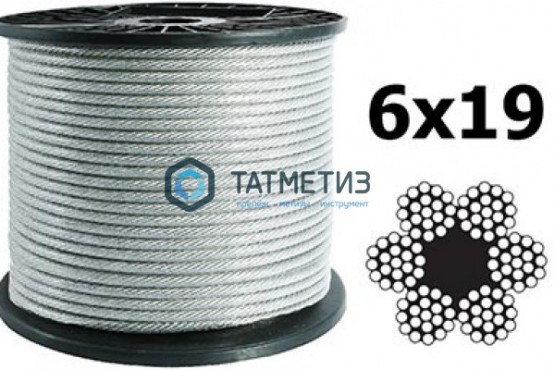 Трос  стальной оц.12 мм DIN 3060  (100 м/бух)  МКТ / ТК |  «ТАТМЕТИЗ» Трос  стальной оц.12 мм DIN 3060  (100 м/бух)  МКТ / ТК -  магазин крепежа «ТАТМЕТИЗ»
