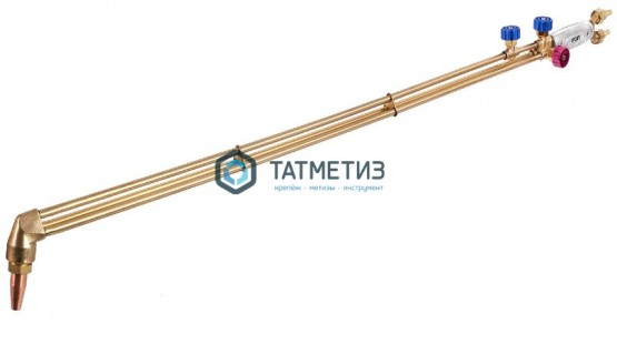 Резак пропановый РЗП-32-Р-У2 (1000мм) Редиус |  «ТАТМЕТИЗ» Резак пропановый РЗП-32-Р-У2 (1000мм) Редиус -  магазин крепежа «ТАТМЕТИЗ»