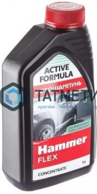 Шампунь для бесконтактной мойки Hammerflex  501-014 1,0 л |  «ТАТМЕТИЗ» Шампунь для бесконтактной мойки Hammerflex  501-014 1,0 л -  магазин крепежа «ТАТМЕТИЗ»