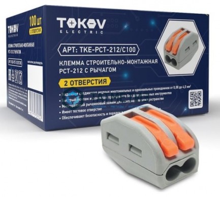 Клеммник TOKOV ELECTRIC 2х(0.08-2.5) |  «ТАТМЕТИЗ» Клеммник TOKOV ELECTRIC 2х(0.08-2.5) -  магазин крепежа «ТАТМЕТИЗ»
