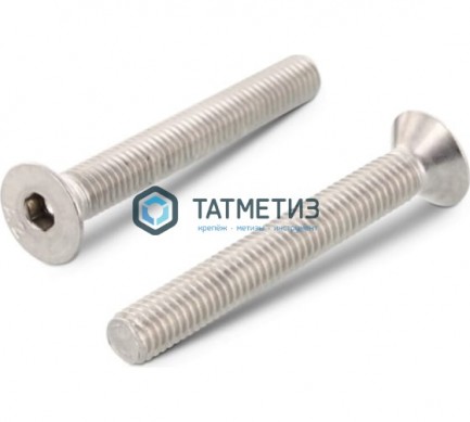 Винт DIN 7991 А2  М12 х 35 с потай головкой и внутр.шестигранником |  «ТАТМЕТИЗ» Винт DIN 7991 А2  М12 х 35 с потай головкой и внутр.шестигранником -  магазин крепежа «ТАТМЕТИЗ»