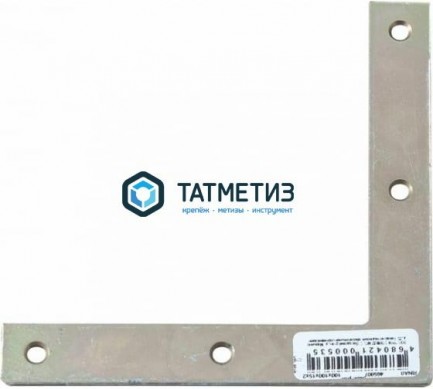 Оконный уголок 75x75x12x2 mm RNA7 |  «ТАТМЕТИЗ» Оконный уголок 75x75x12x2 mm RNA7 -  магазин крепежа «ТАТМЕТИЗ»