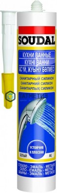 Герметик силиконовый SOUDAL санитарный ПРОЗРАЧНЫЙ 300 мл / 15 |  «ТАТМЕТИЗ» Герметик силиконовый SOUDAL санитарный ПРОЗРАЧНЫЙ 300 мл / 15 -  магазин крепежа «ТАТМЕТИЗ»
