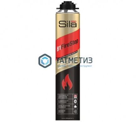 Пена монтажная проф огнестойкая Sila Pro B1 Firestop 750мл |  «ТАТМЕТИЗ» Пена монтажная проф огнестойкая Sila Pro B1 Firestop 750мл -  магазин крепежа «ТАТМЕТИЗ»