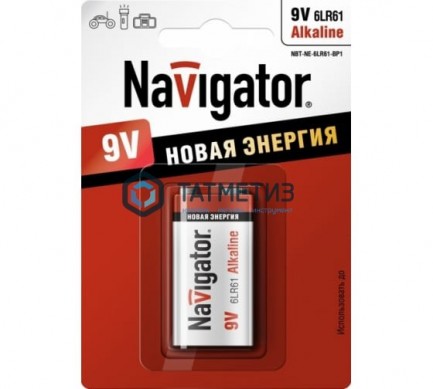 Батарейка Navigator Крона 6LR61 |  «ТАТМЕТИЗ» Батарейка Navigator Крона 6LR61 -  магазин крепежа «ТАТМЕТИЗ»