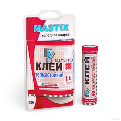 Холодная сварка MASTIX термостойкий 55г |  «ТАТМЕТИЗ» Холодная сварка MASTIX термостойкий 55г -  магазин крепежа «ТАТМЕТИЗ»