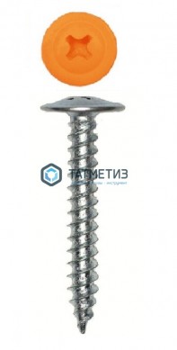 Саморез п/ш остр. 4,2x32  RAL 2004 |  «ТАТМЕТИЗ» Саморез п/ш остр. 4,2x32  RAL 2004 -  магазин крепежа «ТАТМЕТИЗ»