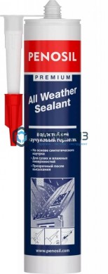 Герметик каучуковый PENOSIL ALL WEATHER, всепогодный, ПРОЗРАЧНЫЙ, 280мл |  «ТАТМЕТИЗ» Герметик каучуковый PENOSIL ALL WEATHER, всепогодный, ПРОЗРАЧНЫЙ, 280мл -  магазин крепежа «ТАТМЕТИЗ»