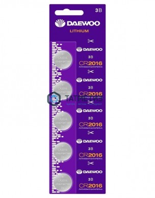Батарейка литиевая тип CR2016 3В DAEWOO |  «ТАТМЕТИЗ» Батарейка литиевая тип CR2016 3В DAEWOO -  магазин крепежа «ТАТМЕТИЗ»
