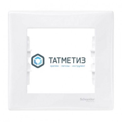 Рамка 1-м Sedna бел. SchE SDN5800121 |  «ТАТМЕТИЗ» Рамка 1-м Sedna бел. SchE SDN5800121 -  магазин крепежа «ТАТМЕТИЗ»