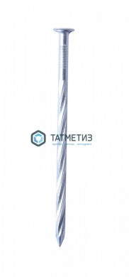 Гвозди винтовые оцинкован.3,0х60 (5 кг) |  «ТАТМЕТИЗ» Гвозди винтовые оцинкован.3,0х60 (5 кг) -  магазин крепежа «ТАТМЕТИЗ»