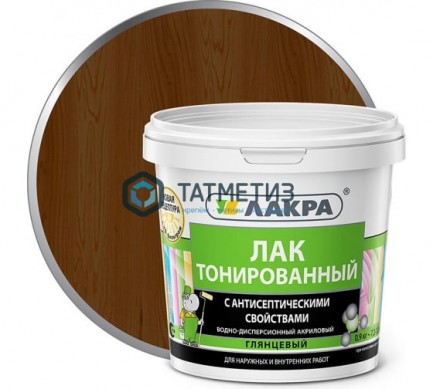 Лак ВД тонированный  ОРЕХ  ЛАКРА  0,9 кг./6 |  «ТАТМЕТИЗ» Лак ВД тонированный  ОРЕХ  ЛАКРА  0,9 кг./6 -  магазин крепежа «ТАТМЕТИЗ»