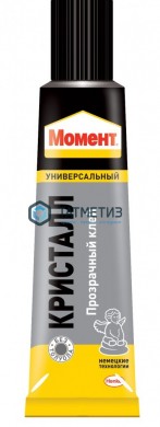 Клей Момент Кристал, тюбик 125мл |  «ТАТМЕТИЗ» Клей Момент Кристал, тюбик 125мл -  магазин крепежа «ТАТМЕТИЗ»