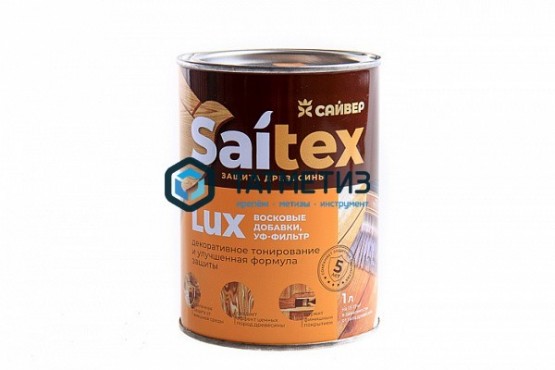 Деревозащитное средство Saitex LUX  ДУБ  1 л./14 |  «ТАТМЕТИЗ» Деревозащитное средство Saitex LUX  ДУБ  1 л./14 -  магазин крепежа «ТАТМЕТИЗ»
