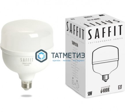 Лампа светодиодная LED 50Вт дневной Е27/Е40 |  «ТАТМЕТИЗ» Лампа светодиодная LED 50Вт дневной Е27/Е40 -  магазин крепежа «ТАТМЕТИЗ»