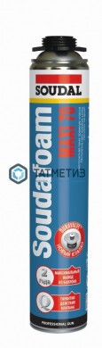 Пена монтажная проф SOUDAL  SOUDAFOAM MAXI 70 л 870 мл /12 |  «ТАТМЕТИЗ» Пена монтажная проф SOUDAL  SOUDAFOAM MAXI 70 л 870 мл /12 -  магазин крепежа «ТАТМЕТИЗ»