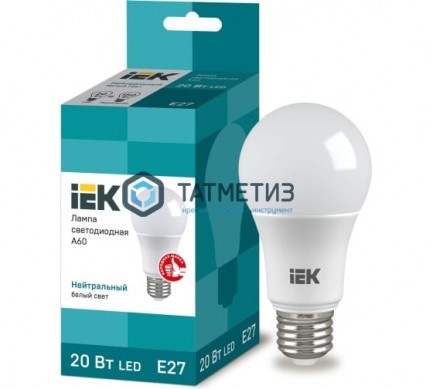Лампа светодиодная LED 20Вт белый ECO Е27  IEK |  «ТАТМЕТИЗ» Лампа светодиодная LED 20Вт белый ECO Е27  IEK -  магазин крепежа «ТАТМЕТИЗ»