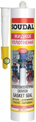 Герметик силиконовый SOUDAL  GASKET SEAL высокотемпературный до +285 С 300 мл /15 |  «ТАТМЕТИЗ» Герметик силиконовый SOUDAL  GASKET SEAL высокотемпературный до +285 С 300 мл /15 -  магазин крепежа «ТАТМЕТИЗ»