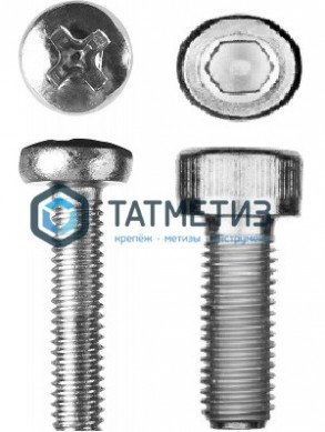 Винт DIN 912 А2 M 10 х 50 |  «ТАТМЕТИЗ» Винт DIN 912 А2 M 10 х 50 -  магазин крепежа «ТАТМЕТИЗ»