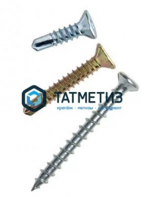 Саморезы фурнитурные оконные 4,1Х20 цинк  (1 000 шт/уп)  КК |  «ТАТМЕТИЗ» Саморезы фурнитурные оконные 4,1Х20 цинк  (1 000 шт/уп)  КК -  магазин крепежа «ТАТМЕТИЗ»