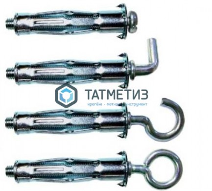 Дюбель Молли M4х21 (5)  (100 шт/уп) |  «ТАТМЕТИЗ» Дюбель Молли M4х21 (5)  (100 шт/уп) -  магазин крепежа «ТАТМЕТИЗ»