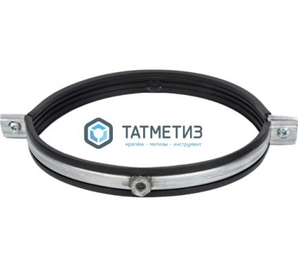 Хомут для воздуховодов D 800мм с уплотнителем М10 -  магазин крепежа «ТАТМЕТИЗ»