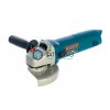 УШМ Bosch 125 мм GWS 1000 |  «ТАТМЕТИЗ» УШМ Bosch 125 мм GWS 1000 -  магазин крепежа «ТАТМЕТИЗ»