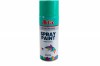 Краска аэроз. КРЕМОВАЯ  глянц. RAL1015 400Ml Gw.380Gr (6) Akfix |  «ТАТМЕТИЗ» Краска аэроз. КРЕМОВАЯ  глянц. RAL1015 400Ml Gw.380Gr (6) Akfix -  магазин крепежа «ТАТМЕТИЗ»
