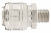 Муфта универсальная быстросъемная ("мама"), внешняя резьба 3/8",  2 шт. // Stels |  «ТАТМЕТИЗ» Муфта универсальная быстросъемная ("мама"), внешняя резьба 3/8",  2 шт. // Stels -  магазин крепежа «ТАТМЕТИЗ»