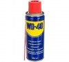 Смазка проникающая WD40, аэрозоль 200 мл |  «ТАТМЕТИЗ» Смазка проникающая WD40, аэрозоль 200 мл -  магазин крепежа «ТАТМЕТИЗ»