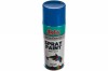 Краска аэроз. СИНЯЯ  глянц. RAL5017 400ML Gw.300Gr(6) Akfix |  «ТАТМЕТИЗ» Краска аэроз. СИНЯЯ  глянц. RAL5017 400ML Gw.300Gr(6) Akfix -  магазин крепежа «ТАТМЕТИЗ»