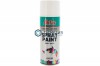 Краска аэроз. БЕЛАЯ  глянц. RAL9003 400Ml Gw.300Gr (6) Akfix |  «ТАТМЕТИЗ» Краска аэроз. БЕЛАЯ  глянц. RAL9003 400Ml Gw.300Gr (6) Akfix -  магазин крепежа «ТАТМЕТИЗ»