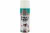 Краска аэроз. БЕЛАЯ  матов. RAL9003 400Ml Gw.300Gr (6) Akfix |  «ТАТМЕТИЗ» Краска аэроз. БЕЛАЯ  матов. RAL9003 400Ml Gw.300Gr (6) Akfix -  магазин крепежа «ТАТМЕТИЗ»