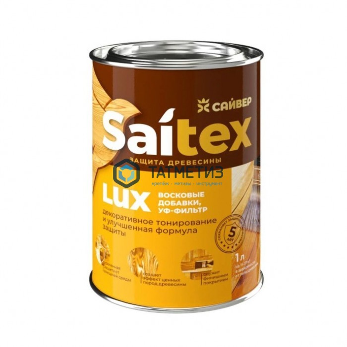 Деревозащитное средство Saitex LUX  БЕЛЫЙ  1 л./14 Деревозащитное средство Saitex LUX  БЕЛЫЙ  1 л./14