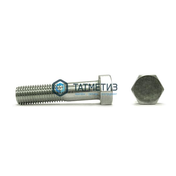 Болт М27х140  ГОСТ Р 52644-2006  КП 10.9 ХЛ (ящ 50 кг / 58 шт)* Болт М27х140  ГОСТ Р 52644-2006  КП 10.9 ХЛ (ящ 50 кг / 58 шт)*