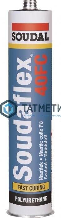 Полиуретановый герметик SOUDAL  SOUDAFLEX 40FC быстроотверждающийся СЕРЫЙ 600мл Полиуретановый герметик SOUDAL  SOUDAFLEX 40FC быстроотверждающийся СЕРЫЙ 600мл