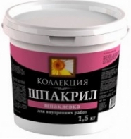 Шпакрил 0, 9 кг. стакан 18 Ижсинтез |  «ТАТМЕТИЗ» Шпакрил 0, 9 кг. стакан 18 Ижсинтез -  магазин «ТАТМЕТИЗ»