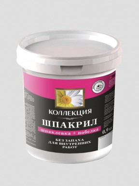 Шпакрил шпаклевка 0, 8 кг. 14 Ижсинтез |  «ТАТМЕТИЗ» Шпакрил шпаклевка 0, 8 кг. 14 Ижсинтез -  магазин «ТАТМЕТИЗ»