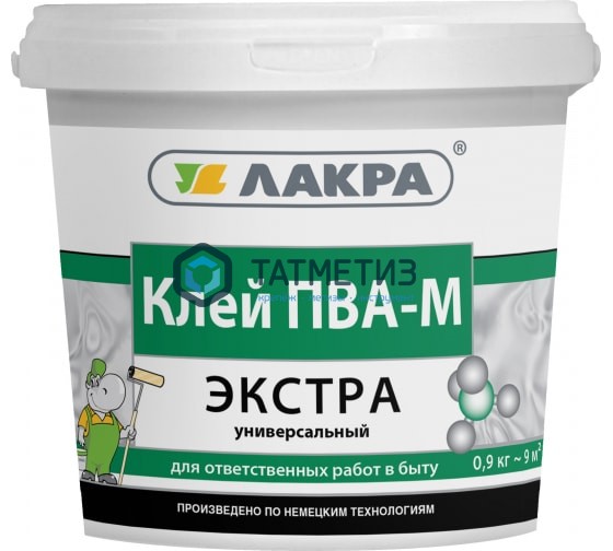 Клей ПВА-М Экстра универсальный  0,9 кг- ЛАКРА Клей ПВА-М Экстра универсальный  0,9 кг- ЛАКРА