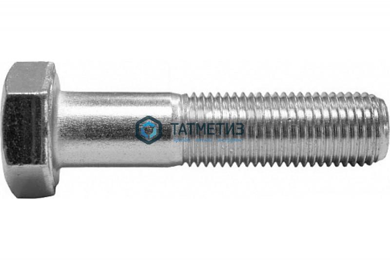 Болт М27 х130 КП 8.8 ГОСТ 7798-70 оц. (упак 25 кг / 35 шт) КР Болт М27 х130 КП 8.8 ГОСТ 7798-70 оц. (упак 25 кг / 35 шт) КР