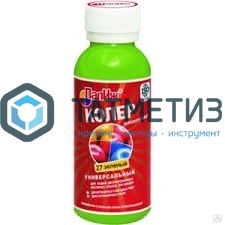 Паста колер. унив. ПалИж № 1001 ЗОЛОТО 100 ml./12 Паста колер. унив. ПалИж № 1001 ЗОЛОТО 100 ml./12