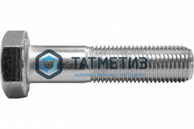 Болт М24 х120 КП10.9 ГОСТ 7798-70 оц.  (уп 20 кг / 38 шт)* ТМ Болт М24 х120 КП10.9 ГОСТ 7798-70 оц.  (уп 20 кг / 38 шт)* ТМ