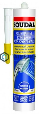 Герметик силиконовый SOUDAL санитарный ПРОЗРАЧНЫЙ 300 мл / 15 |  «ТАТМЕТИЗ» Герметик силиконовый SOUDAL санитарный ПРОЗРАЧНЫЙ 300 мл / 15 -  магазин крепежа «ТАТМЕТИЗ»