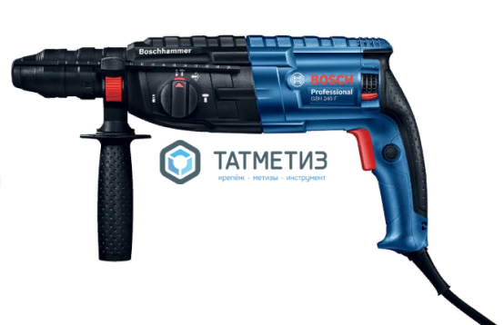 Перфоратор BOSCH GBH 240 F |  «ТАТМЕТИЗ» Перфоратор BOSCH GBH 240 F -  магазин крепежа «ТАТМЕТИЗ»
