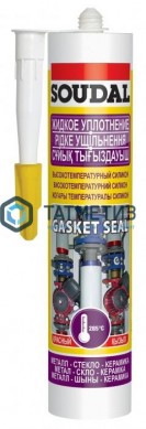 Герметик силиконовый SOUDAL  GASKET SEAL высокотемпературный до +285 С 300 мл /15 |  «ТАТМЕТИЗ» Герметик силиконовый SOUDAL  GASKET SEAL высокотемпературный до +285 С 300 мл /15 -  магазин крепежа «ТАТМЕТИЗ»