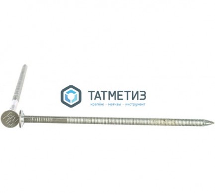 Гвозди ершеные 3,4х90  (5 кг) |  «ТАТМЕТИЗ» Гвозди ершеные 3,4х90  (5 кг) -  магазин крепежа «ТАТМЕТИЗ»