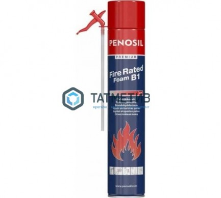 Пена монтажная проф огнестойкая PENOSIL Fire Rated PREMIUM GUNFOAM B1, 750 мл |  «ТАТМЕТИЗ» Пена монтажная проф огнестойкая PENOSIL Fire Rated PREMIUM GUNFOAM B1, 750 мл -  магазин крепежа «ТАТМЕТИЗ»